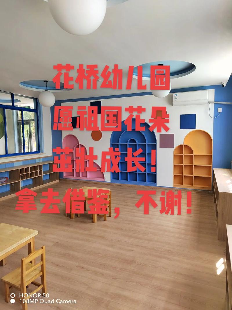 全屋定制工厂探秘 从板材到梦境之家，记录装修真实生活