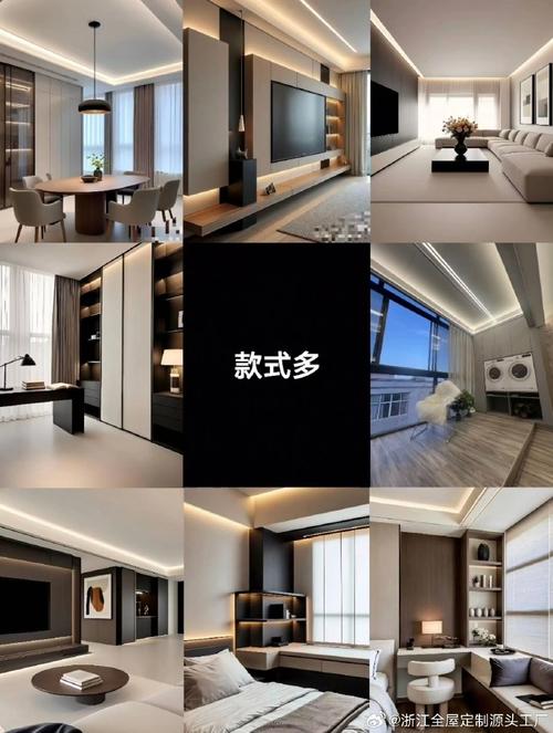 全屋定制源头工厂直击 装修这件事，到底怎么“省”才算赢？